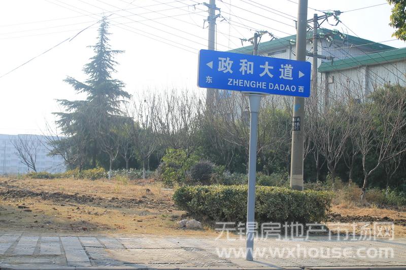 項目周邊配套      