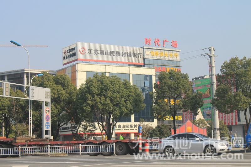 項目周邊配套      