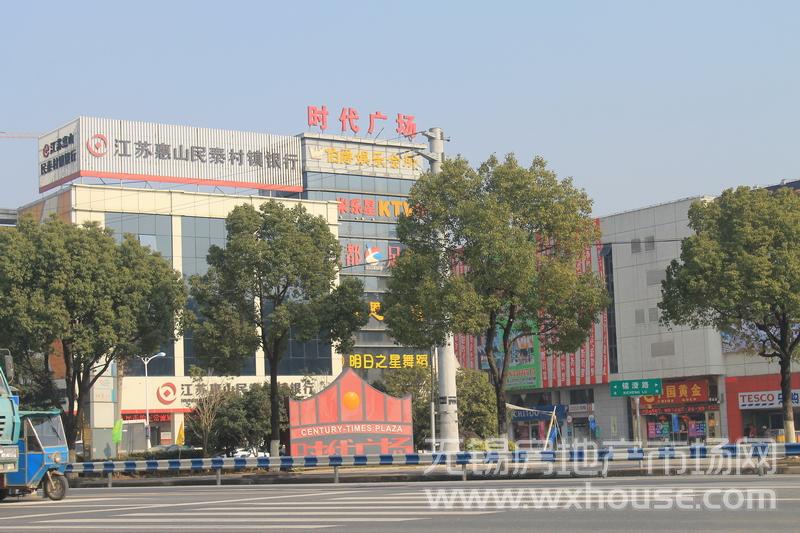 項目周邊配套      