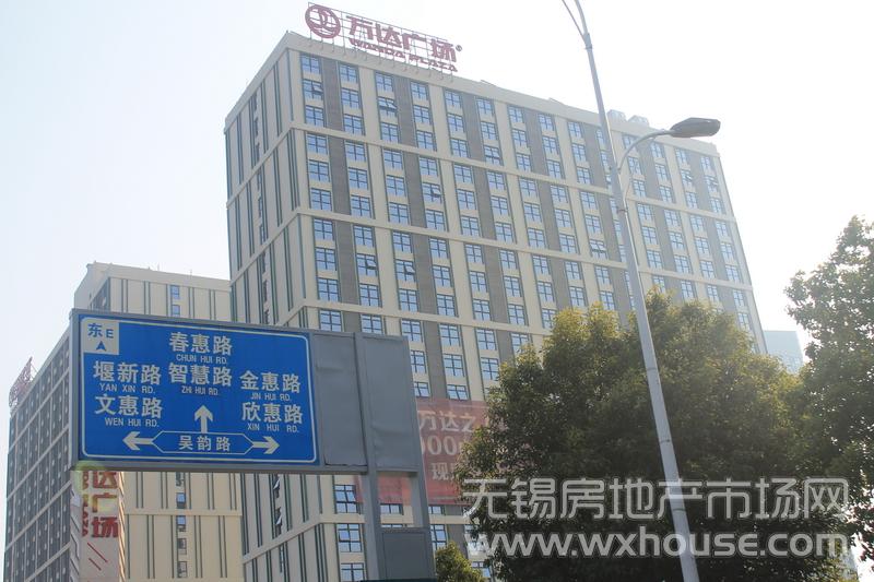 項目周邊配套      