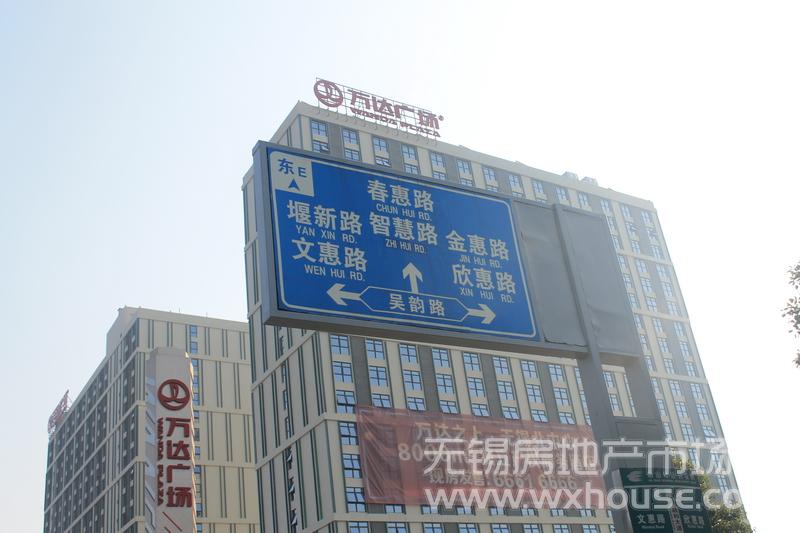 項目周邊配套      