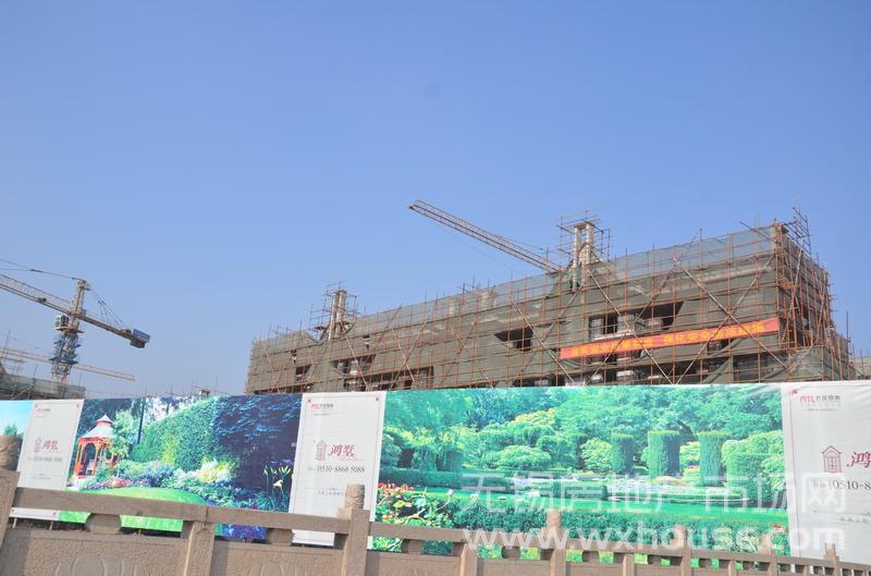 項目施工進度      