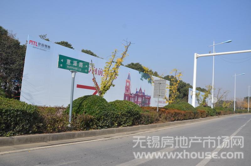 周邊道路：惠源路      