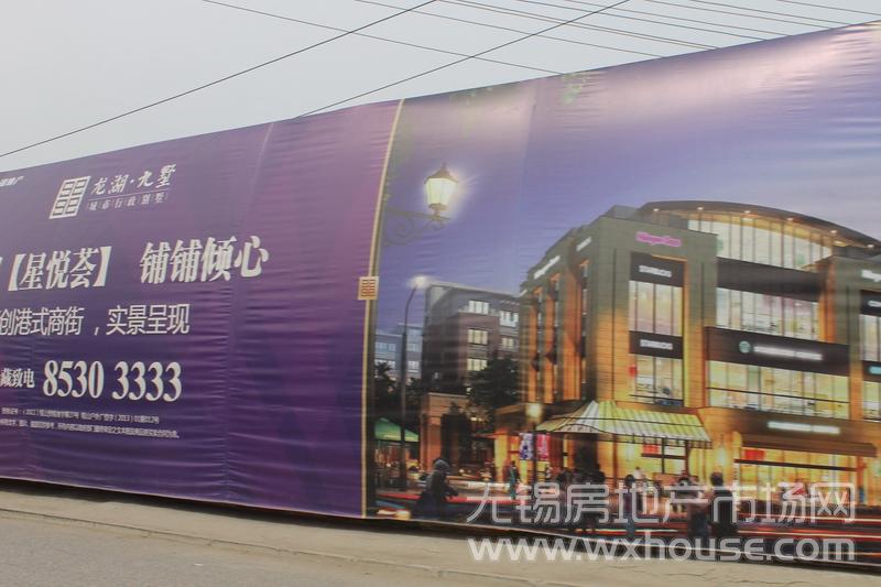 項目圍擋      