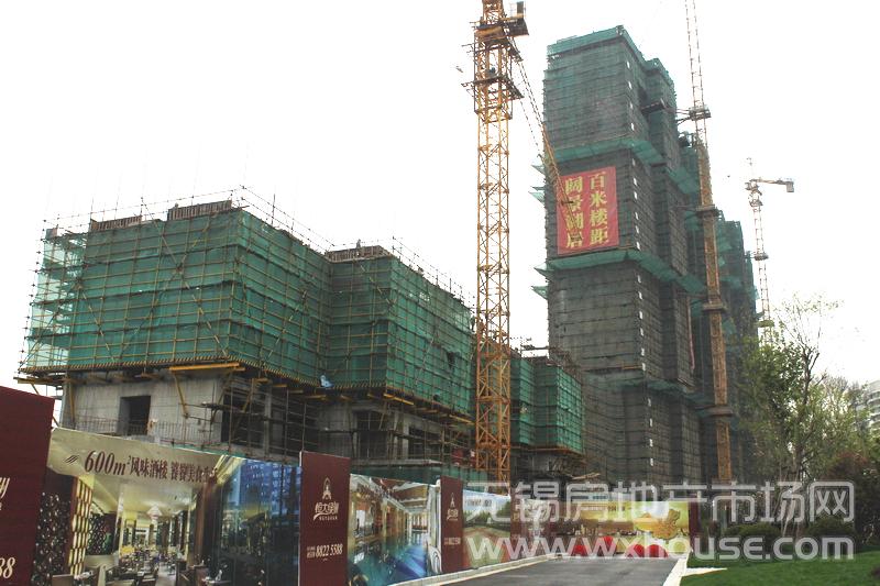 現場施工進度      
