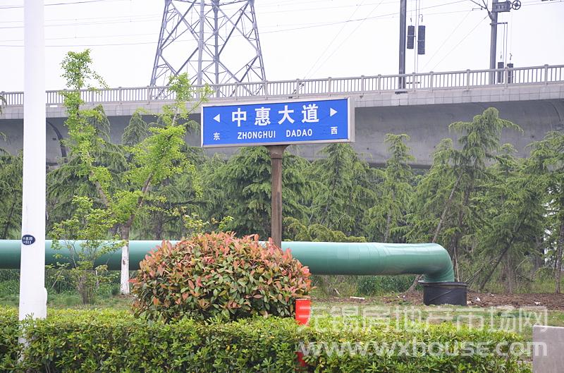 周邊交通：中惠大道      