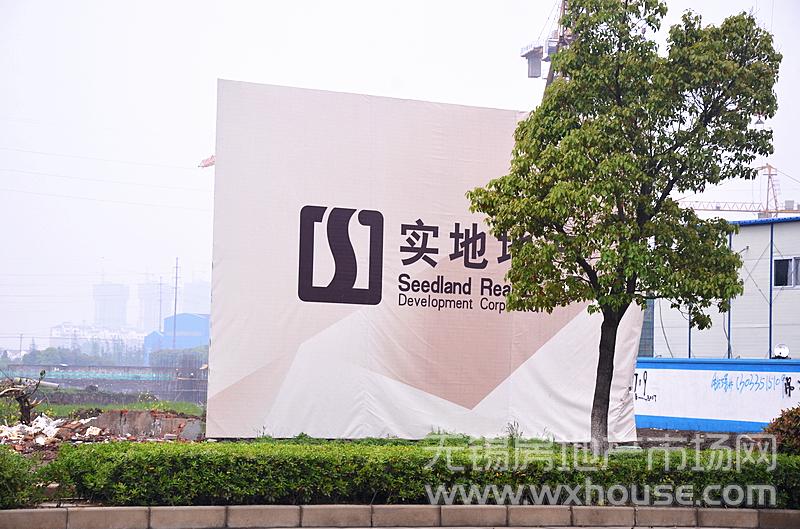 項目圍擋      