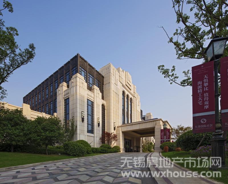 項目會所外景      