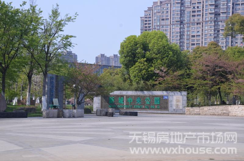 周邊配套：新城中央公園      