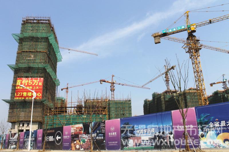 現場施工進度      