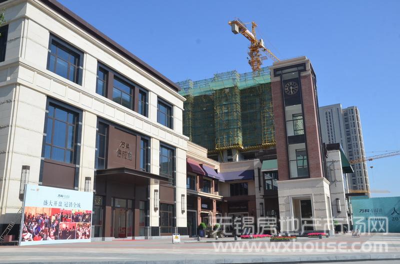 現場施工進度      