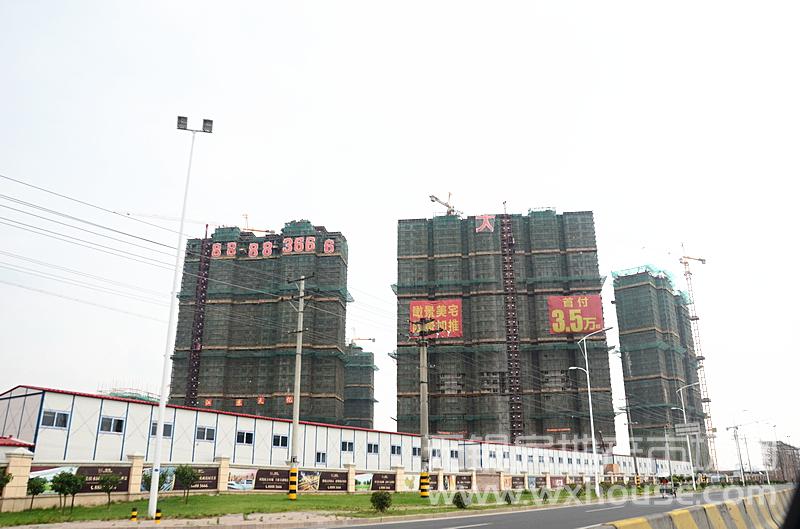 現場施工進度      