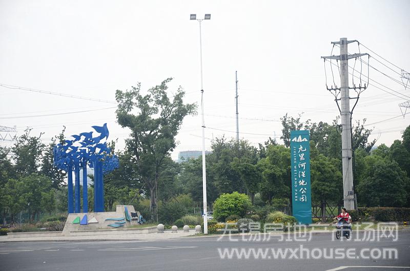 周邊配套：九里河濕地公園      