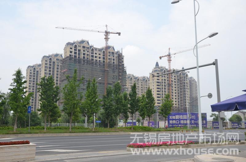 現場施工進度      