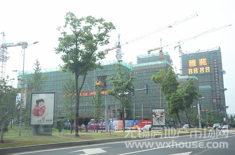 現場施工進度      