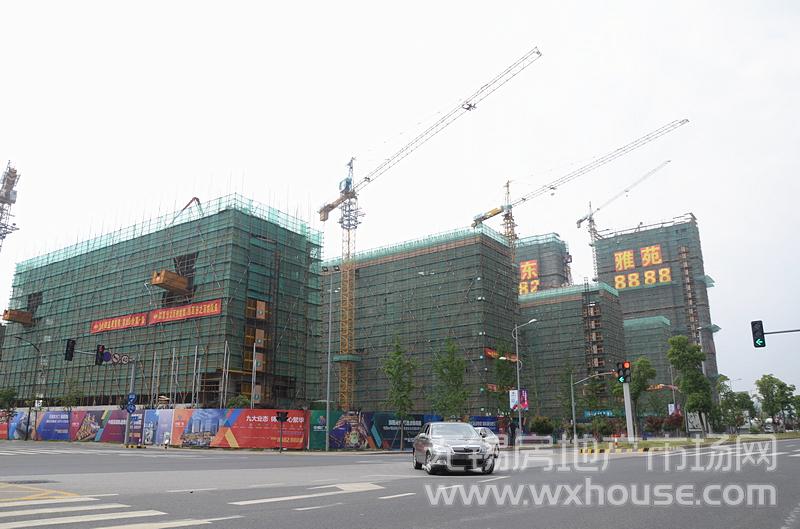 現場施工進度      