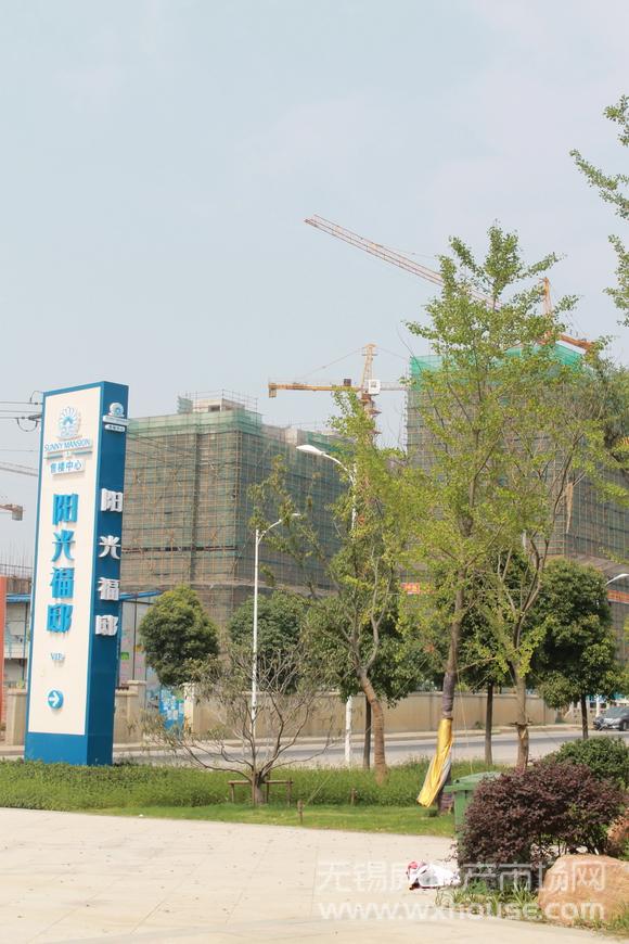 現場施工進度      