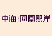 項目LOGO      