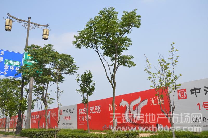 項目圍擋      