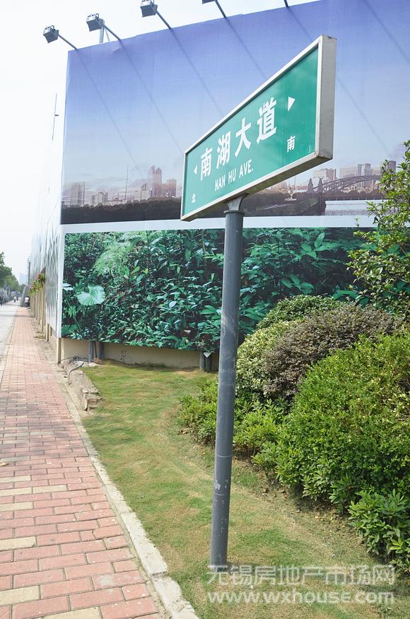 周邊交通：南湖大道      