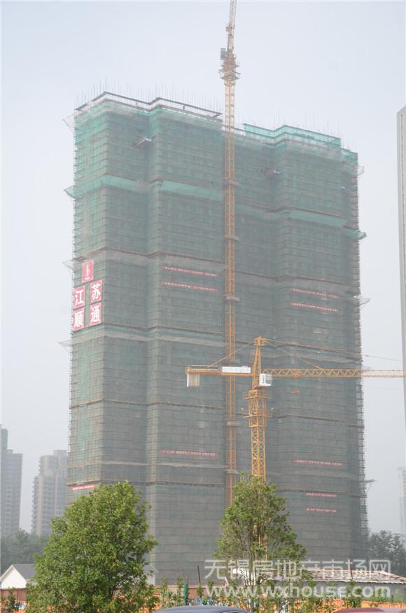 施工進度      