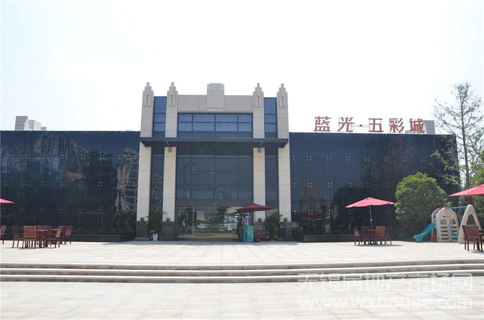 售樓處 外觀.JPG      