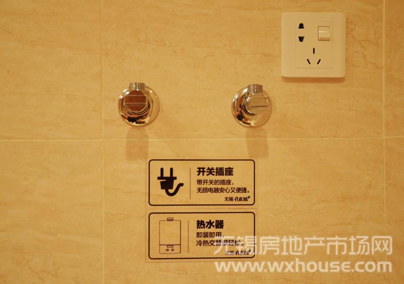 墻壁 細節      