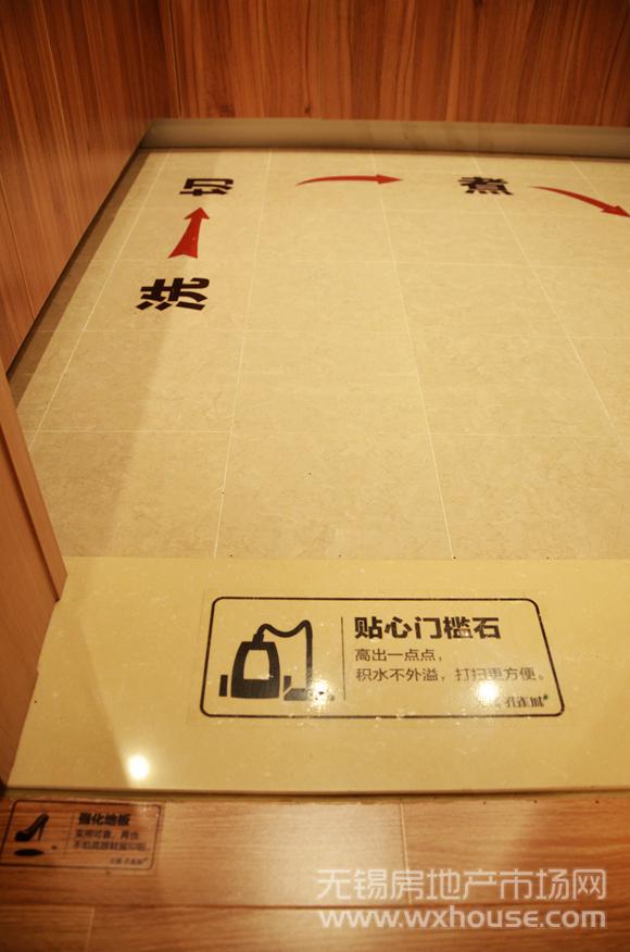 實景圖      