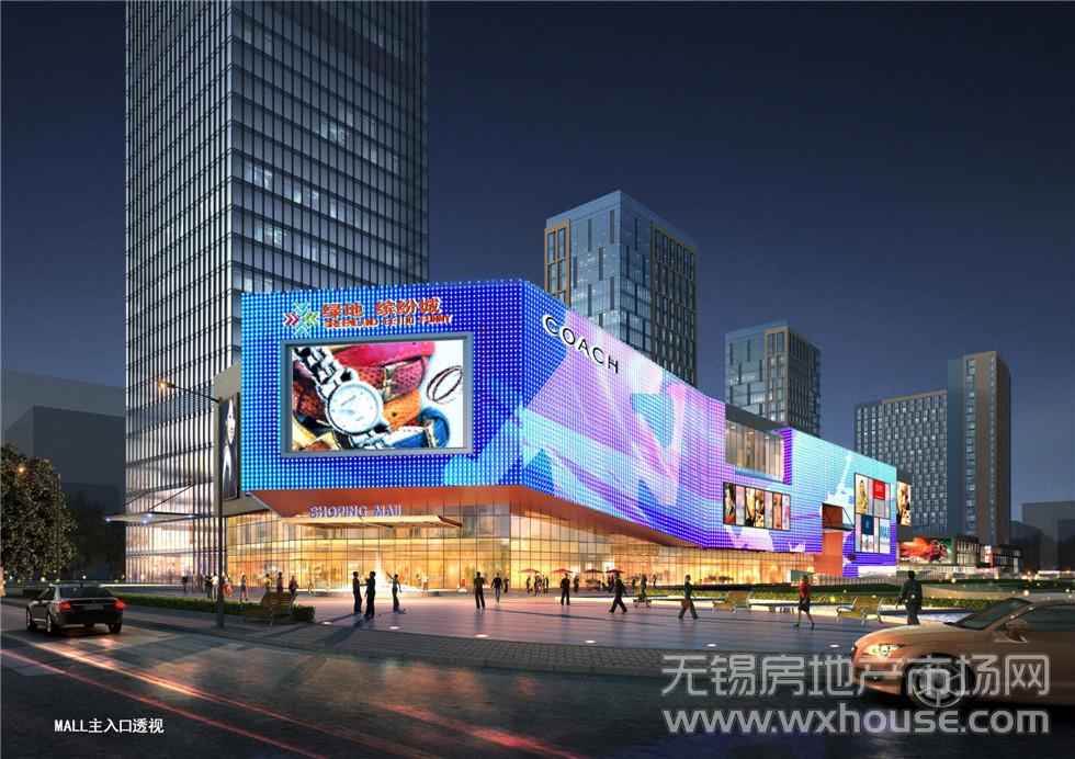 MALL主入口夜景透視      