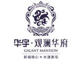 進入項目介紹