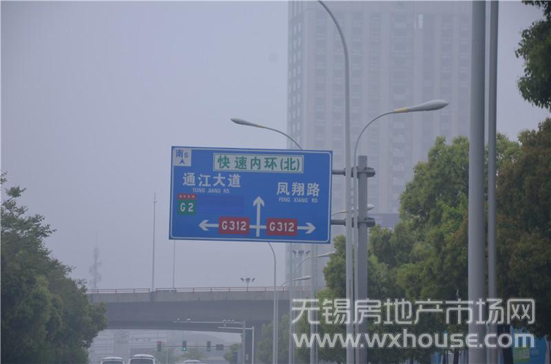 周邊道路      