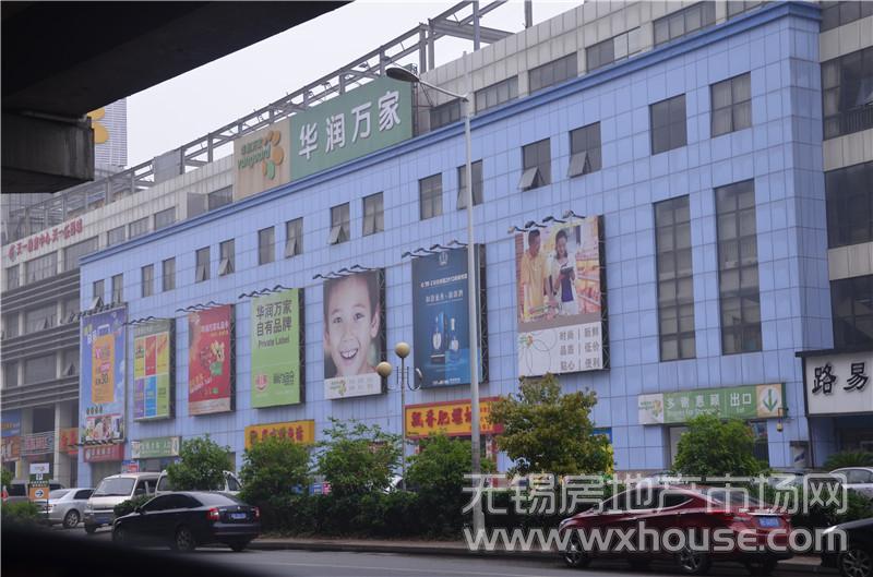 周邊配套      