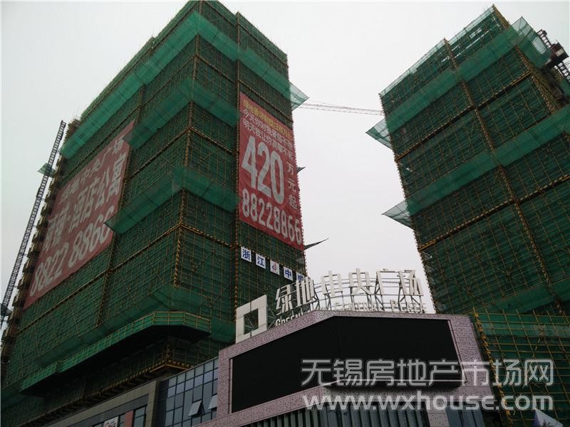 施工進度      
