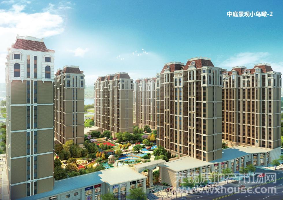 效果圖      