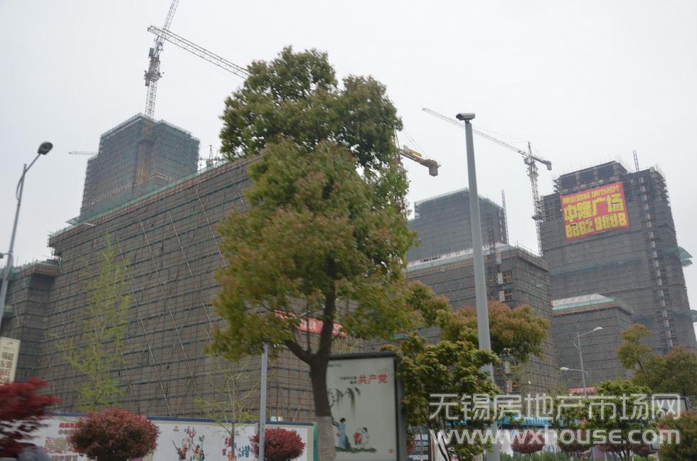 施工進度      
