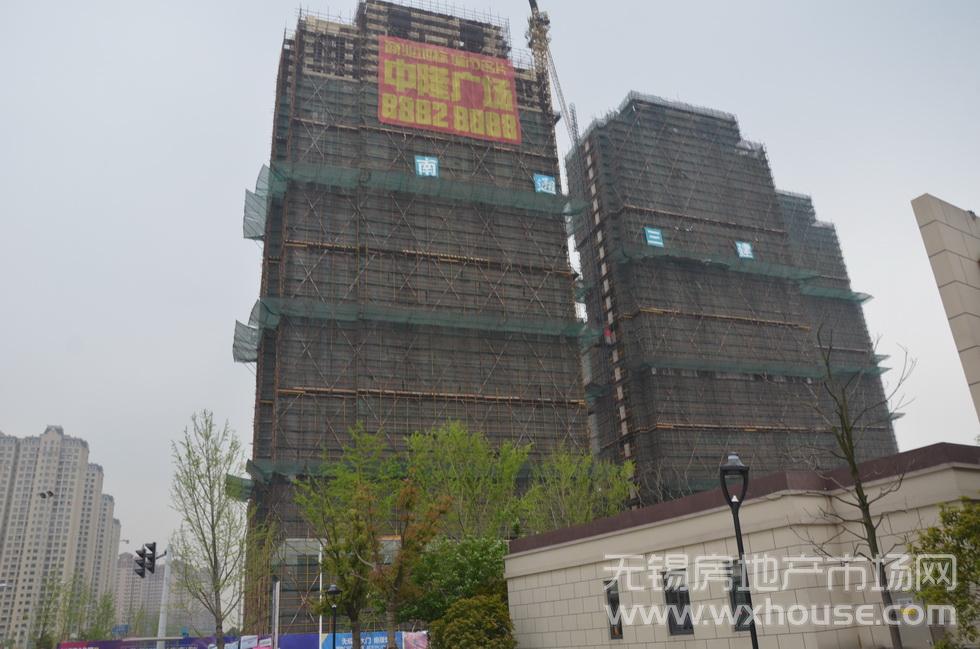 施工進度      
