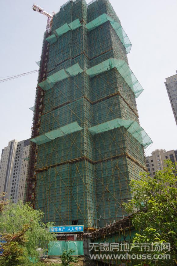 工程進度      