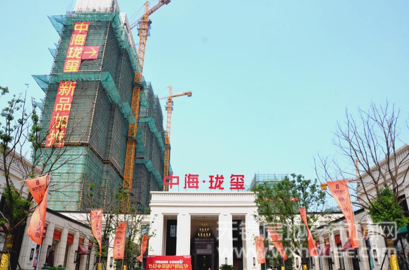 實景圖      