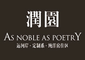 進入項目介紹