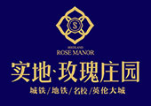 進入項目介紹