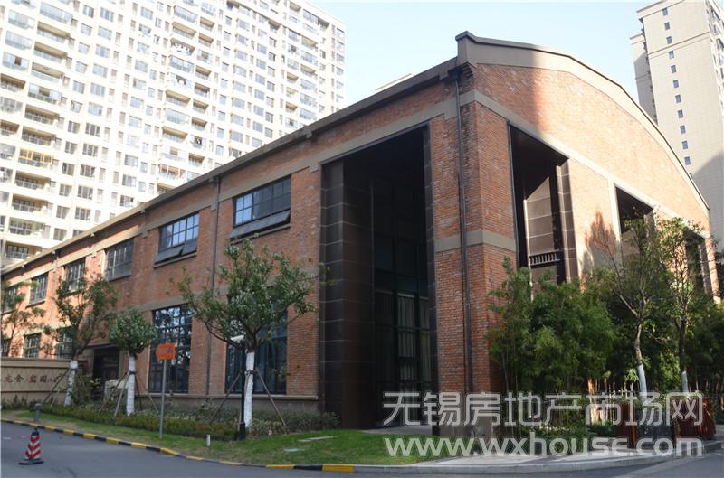社區公共配套      