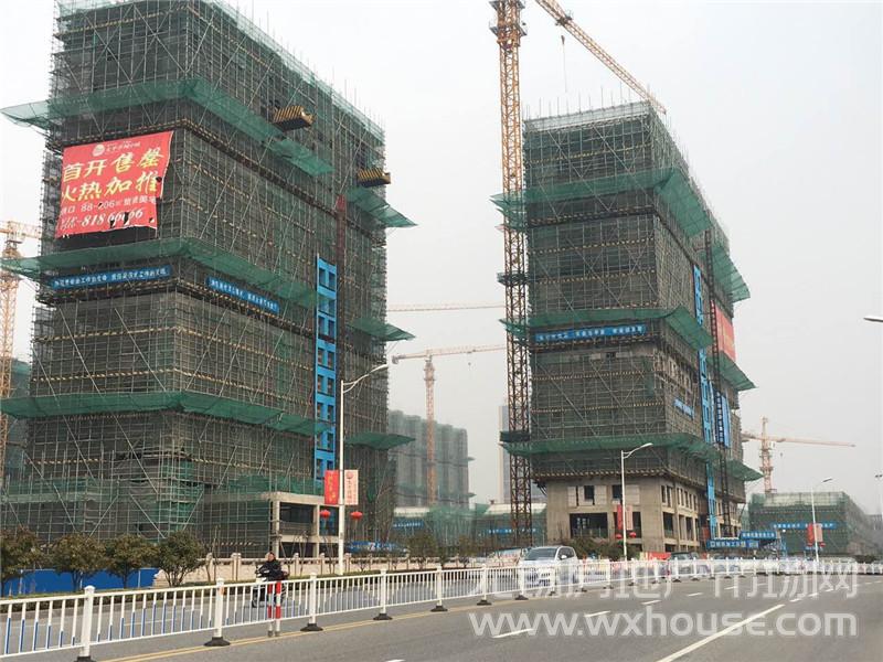 現場施工進度      