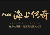 進入項目介紹