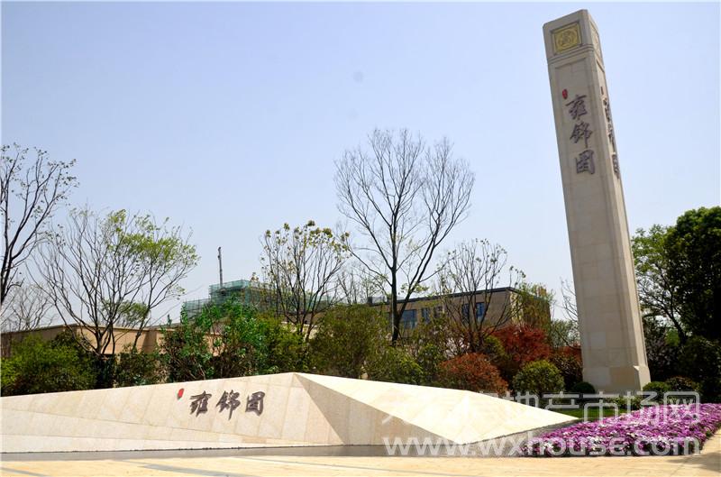 樣板示范區實景      