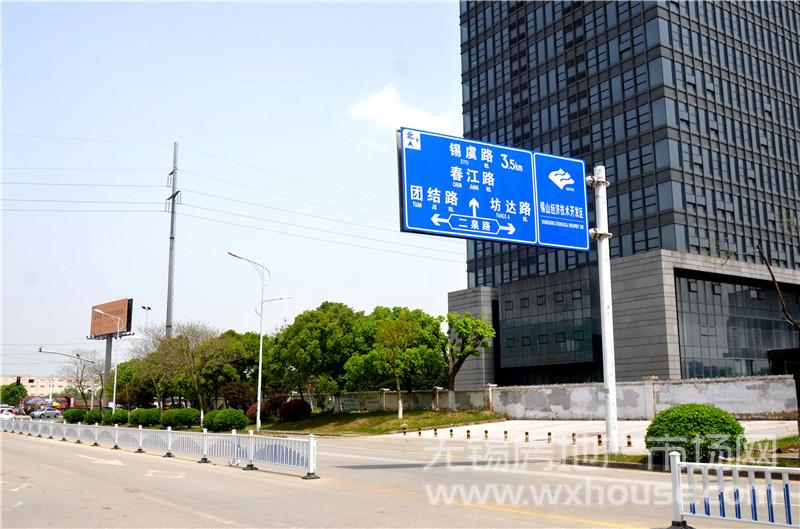 周邊路牌      