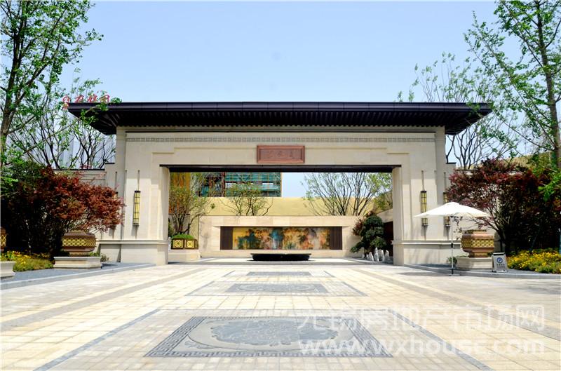 售樓處      