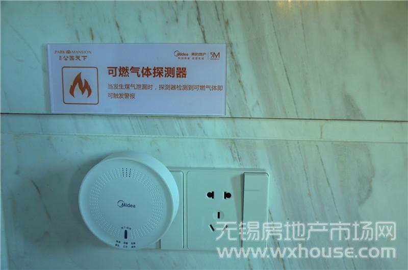 135銕鎴跺瀷妯ｆ澘闁撴櫤鑳藉灞呯郴绲�      