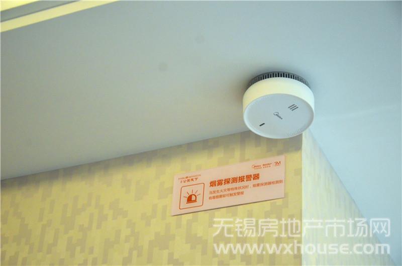 115銕鎴跺瀷妯ｆ澘闁撴櫤鑳藉灞呯郴绲�      