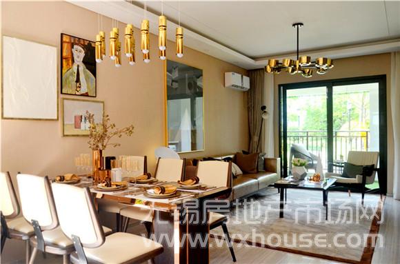 130㎡樣板間餐廳、客廳      