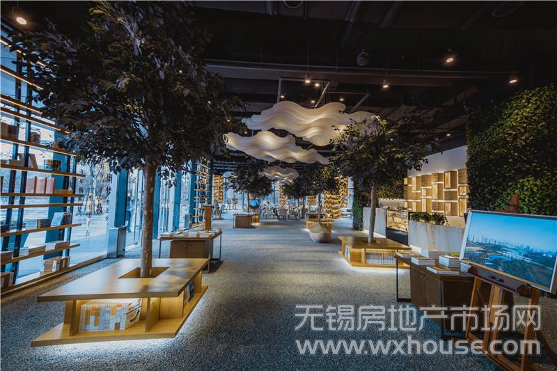 售樓處      